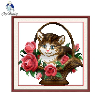 La alegría del domingo cesta de la Flor con el gato Contado Impreso en lienzo 11CT 14CT de punto de Cruz kit de costura Conjuntos de BRICOLAJE bordado