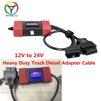 La calidad de 24V a 12V a 24V de Camiones Pesados Diesel Cable Adaptador para el Lanzamiento X431