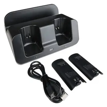 La Estación de carga en Muelle Soporte Cargador para el mando de Wii para Wii U Gamepad con Baterías y Cable de Carga USB 119858
