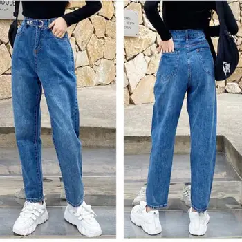 La Moda Vintage Novio Pantalones Vaqueros De Las Mujeres De Cintura Alta Del Recto Mom Jeans De Denim Otoño Invierno 2020 Jeans Ropa Elegante Pantalones