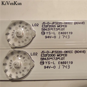 La TELEVISIÓN de la Lámpara de la Matriz de Retroiluminación LED, Tiras de la Barra de Kit de LED de Banda JS-D-JP3220-061EC(60416)(60308) E32F2000 MCPCB Gobernantes Artículo de la Línea E32-0A35