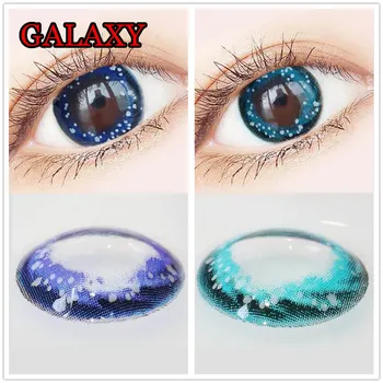 Las mujeres Contactos de la Lente para los Ojos de Cosplay de Color Gafas Suave con Prescripción Hermosa Alumno Color de los Contactos de la Prescripción de la GALAXIA