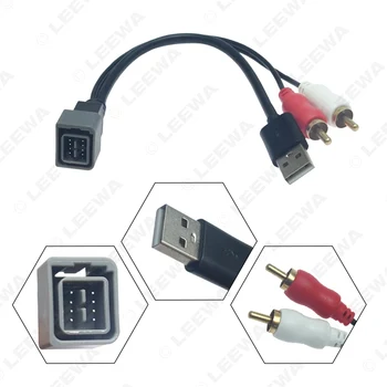 LEEWA Coche de 2 RCA Macho USB a Macho de Enchufe de Adaptador de RCA de Audio, Convertidor de Cable AUX Para el Nissan Cube Juke Versa Cable AV #CA6217