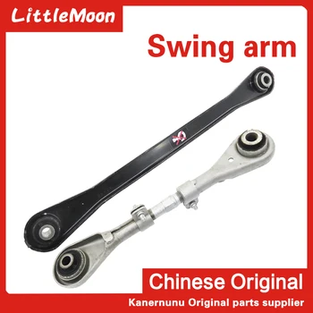 LittleMoon nueva marca Original trasera brazo oscilante eje Trasero de brazo de control 5175CF 517847 para Peugeot 407 508 Citroen C5 C6