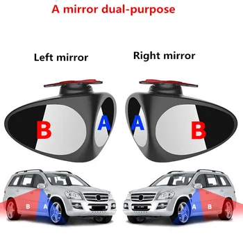 Los accesorios del coche del Coche de Punto Ciego Espejo De 360 Rotación Ajustable Espejo retrovisor para SsangYong korando kyron rexton 2 rodius actyo