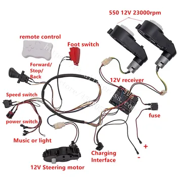 Los niños Coche Eléctrico BRICOLAJE Modificado los Cables Y el Interruptor Kit, Con 2.4 G Bluetooth Rc Y 12V Controlador de Bebé Para Coche Eléctrico