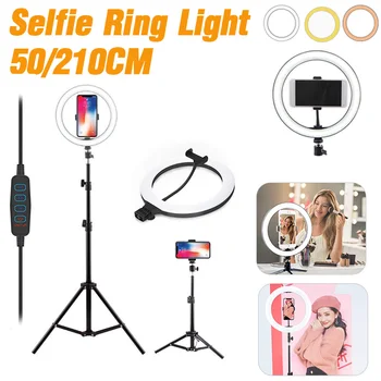 Luz de vídeo LED Regulable Selfie Luz del Anillo del Trípode USB Fotografía de Luz con soporte para Teléfono 50/210 cm Soporte en Trípode para Vivir Maquillaje