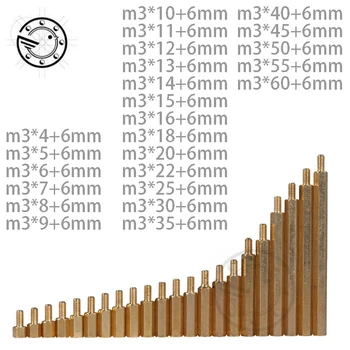 M3 Macho de 6 mm x M3 Femenino 4-60 mm Separadores de Latón Espaciador M3 (4-60)+6 Cobre Hexagonal Perno Espaciador Hueco Pilares m3*(4-60)+6mm 43830