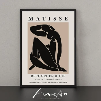 Matisse cartel de arte Minimalista, moderno, lienzo de artista de la decoración del hogar de Desnudos de la pintura abstracta imágenes de la pared para la sala de estar 4551