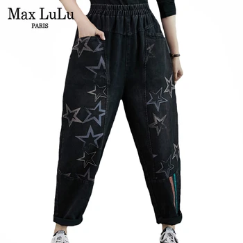 Max LuLu Nueva 2020 Diseñadora Coreana De Invierno Para Mujer De La Elástica Del Dril De Algodón Pantalones De Las Señoras Sueltas Rayas De Piel Jeans Caliente De Gran Tamaño, Pantalones Harem