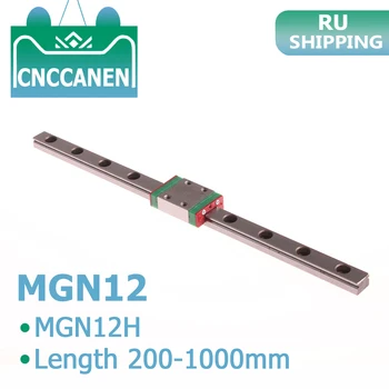 MGN12 Lineal Miniatura Rail Slide 200 mm - 1000 mm 250 mm 350 500 600 mm 1PCS GNM Guía Lineal MGN12H Transporte del Bloque de CNC de la Impresora 3D