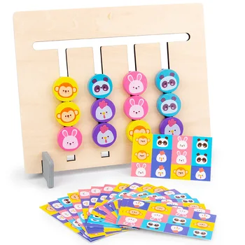 Montessori Educativos, Juguetes de Madera de Cuatro colores de los Animales Juego de Ajedrez Ejercicio de Coordinación Ojo-Mano Regalo para los Niños