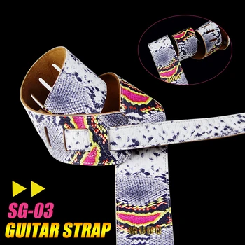 MUKU correa para Guitarra bajo la correa de cuero de las correas de cuero de alta calidad de la serpentina de diseño de Tres opciones de color de accesorios de guitarra 103083