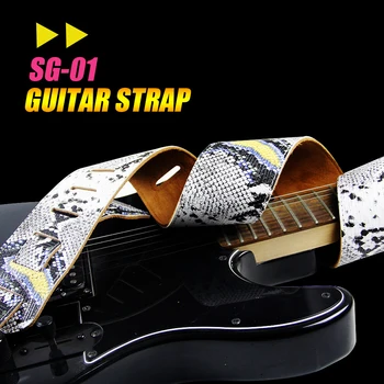 MUKU correa para Guitarra bajo la correa de cuero de las correas de cuero de alta calidad de la serpentina de diseño de Tres opciones de color de accesorios de guitarra