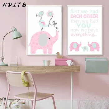 NDITB de dibujos animados de Animales de la Lona de Arte de los Carteles Elefante Giraffa Vivero Impresiones de la Pintura Nórdica Niñas y Niños, Dormitorio Decoración