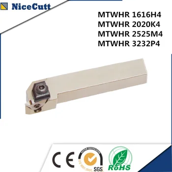 Nicecutt MTWHR2525M4 Herramienta de Torneado soporte para TT43 insertar Torno de soporte de la Herramienta de envío Gratis