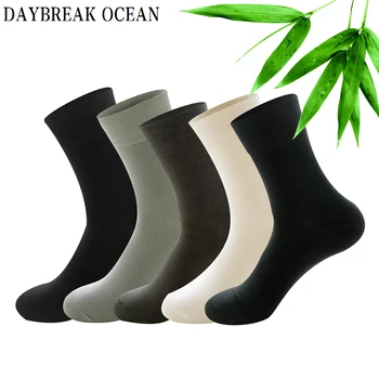 Nueva marca de Calidad 5 pares de los Hombres Calcetines de Fibra de Bambú de Negocios Casual Anti-Bacterianas Desodorante Calcetines de Primavera y Verano de los Hombres Calcetines