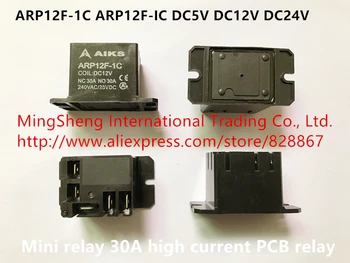 Nuevo Original ARP12F-1C ARP12F-IC DC5V DC12V DC24V mini 30A relé de alta corriente relé PCB