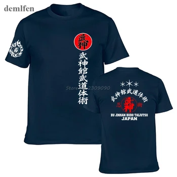 Nuevo Samurai de Japón Camiseta de los Hombres Shotokan Karate Bujinkan Dojo Pro Wrestling Shinobi T-shirt Tops Ninjutsu Kanji Camisetas de Algodón Camisetas