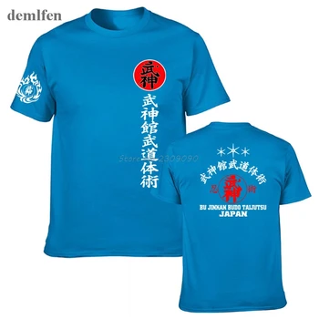 Nuevo Samurai de Japón Camiseta de los Hombres Shotokan Karate Bujinkan Dojo Pro Wrestling Shinobi T-shirt Tops Ninjutsu Kanji Camisetas de Algodón Camisetas