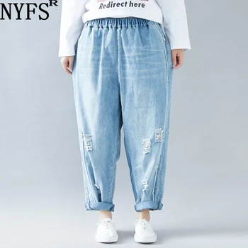 NYFS 2019 temporada de Primavera / Verano de las Mujeres jeans sueltos Agujeros de la personalidad de elástico en la cintura del Dril de algodón Pantalones de pelo Blanco, Pantalones Harem