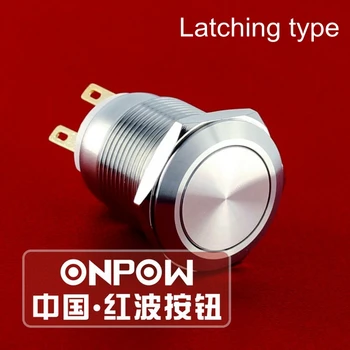 ONPOW 19mm Anti-vándalo 1NO1NC prenderse-Off de acero Inoxidable de la prenda Impermeable IP65 Interruptor de Botón (LAS1GQ-11Z/S) CE, RoHS 87303