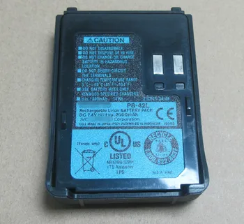 OPPXUN 1PCS Walkie talkie accesorios PB-42 DE 2000 MHA de litio de la batería para Kenwood TH-F6A TH-F7A radios