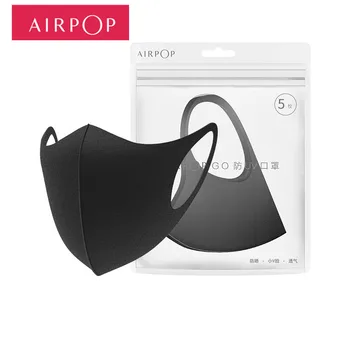 Original Youpin Airpop Ir 5pcs Anti-niebla Cara de la Máscara de negro a prueba de Polvo, lavable, y máscara de protección UV