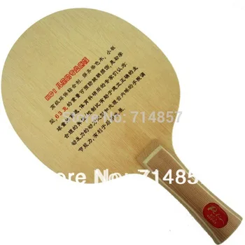 Palio KC1 (KC 1, KC-1) para los Niños de Tenis de Mesa de Hoja de la Raqueta de madera pura pelota de tenis de mesa de la placa base