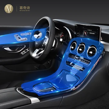 Para el Benz de Mercedes GLC 260 300 2020 Interior del Coche de la consola central Transparente TPU película Protectora Anti-arañazos Accesorios Reformar