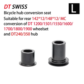 Para el DT de la rueda libre dt240 350 370 MTB cápsulas convertidor hub concentrador de bicicleta de montaña de la tapa del extremo del adaptador QR o ATTRAVERSO tapón del adaptador