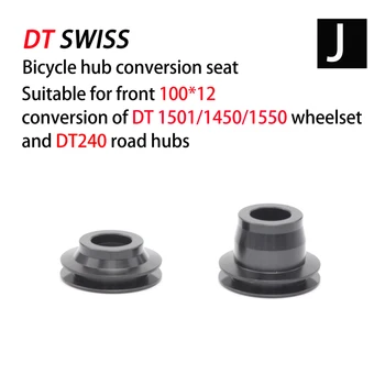 Para el DT de la rueda libre dt240 350 370 MTB cápsulas convertidor hub concentrador de bicicleta de montaña de la tapa del extremo del adaptador QR o ATTRAVERSO tapón del adaptador