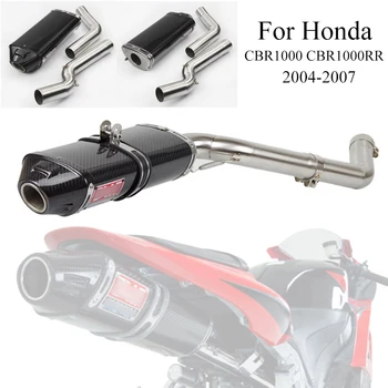 Para Honda CBR1000 2004 2005 2006 2007 Motocicleta Completo Sistema de Escape Silp Para CBR1000RR del Silenciador de Escape Mediados de la Cola del Tubo de Escape
