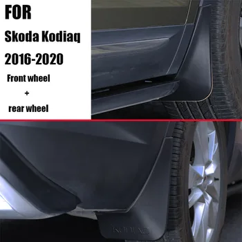 Para skoda kodiaq 2018-2020 auto accesorios coche fender splash guardabarros colgajos de barro salpicaderas aletas delantera y trasera tapa de barro guardias 15946