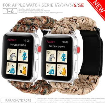 Paracaídas de la cuerda de la Correa para el Apple Watch Band 38/42mm iWatch deporte al aire libre de la pulsera de bandas para el Apple watch de la serie 6/SE/5/4/3 44/40mm