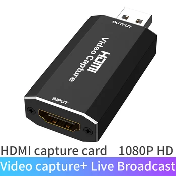 PERESAL tarjeta de captura de vídeo hdmi de captura de cuadro para PS4/Interruptor de la consola de juegos para computadora/ordenador portátil de Grabación de la transmisión en Vivo