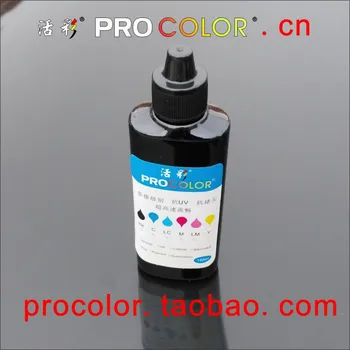 PGI-570 570 Pigmento de la tinta CLI-571 GY Tinte kit de recarga de tinta para Canon PIXMA MG5751 MG5752 MG7700 TS5000 TS6000 TS8000 TS9000 impresora