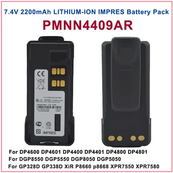 PMNN4409AR MOTOTRBO IMPRES IÓN de LITIO de 2200mah de la Batería Para Motorola MOTOTRBO GP328D XiR P8668 XPR 7550 DP4800 DGP8550 DMR Radio