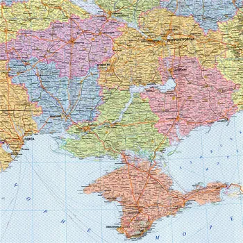 Político Administrativa Mapa de Ucrania con Carreteras Carreteras de Ciudades, Pueblos Aeropuertos de Impresión de la Lona de Cartel de la etiqueta Engomada de la Pared Decoración del Hogar