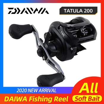 Producto Original DAIWA Carrete de Pesca TATULA 200 H 200HL 200HS 200HSL de bajo perfil de pesca de Fundición carrete de Spinning Carrete de Casting 7BB
