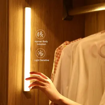 QIFU de Movimiento Sensor de Luz Sensor de Movimiento Inalámbrico de la Noche la Luz del Dormitorio de la Decoración Detector de Luz Decorativos de Pared Lámpara de Noche Sensor de la Lámpara