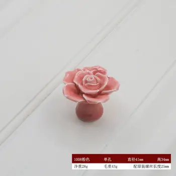 Rosa flor de cerámica de la manija de la mano moderno-una pizca de color del gabinete del cajón del gabinete manija de la puerta romántico de la manija