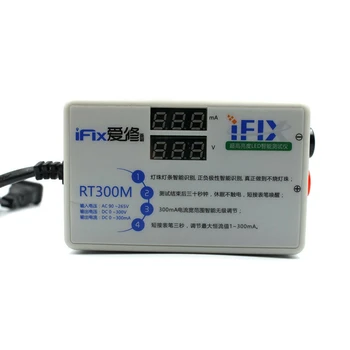 RT300M TV LCD Retroiluminación LED Tester de Falla de la Herramienta de Diagnóstico para Pruebas de Voltaje y de Corriente Inteligentes a los Datos de la Pantalla LED