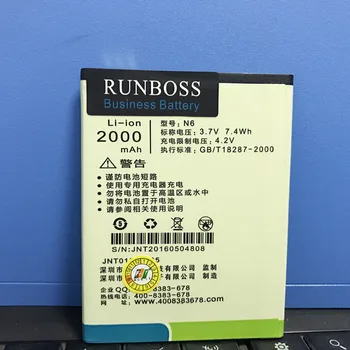 Runboss 2000mAh de la Batería para el Neken N6 / Neken N6 PRO Smart para el Teléfono Celular