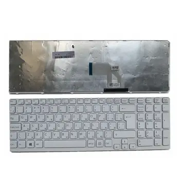 Ruso teclado del ordenador Portátil para Sony SVE15 SVE151C11T SVE151D12T SVE1511S SVE151C11M SVE151E11T SVE1511SAC teclado RU
