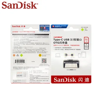 SanDisk Ultra Dual Drive USB OTG 3.1 Y el Tipo C de Disco Flash de 32GB 64GB 128GB 256GB de Disco U Para Almacenamiento Externo