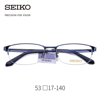 SEIKO Titanium Gafas de Marco Óptico para los Hombres de Gafas de Gafas para la Miopía de la Prescripción de Gafas de Lectura H01122 8719