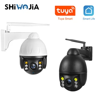 SHIWOJIA Tuya Cámara WIFI de la Bóveda de PTZ 1080P Zoom Digital de 4X, IP67 Impermeable al aire libre Inalámbrica de Seguridad de Video Vigilancia Inteligente de la Vida