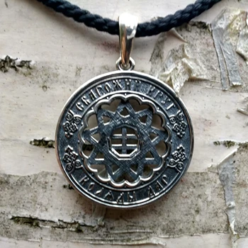 Slavyansky amuleto 