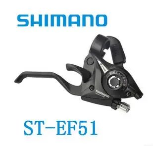ST-EF51 cambio de la palanca de freno 3*7S 21S 3*8S 24s Gatillo de la palanca de cambios de la bicicleta de la bici manetas de SAN EF51